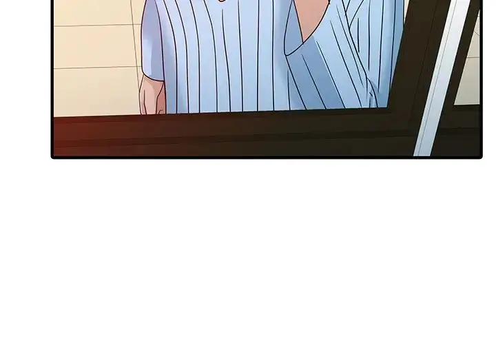 漫画《家有双妻》最终话第4张图