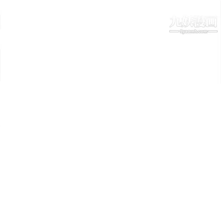 漫画《家有双妻》最终话第7张图