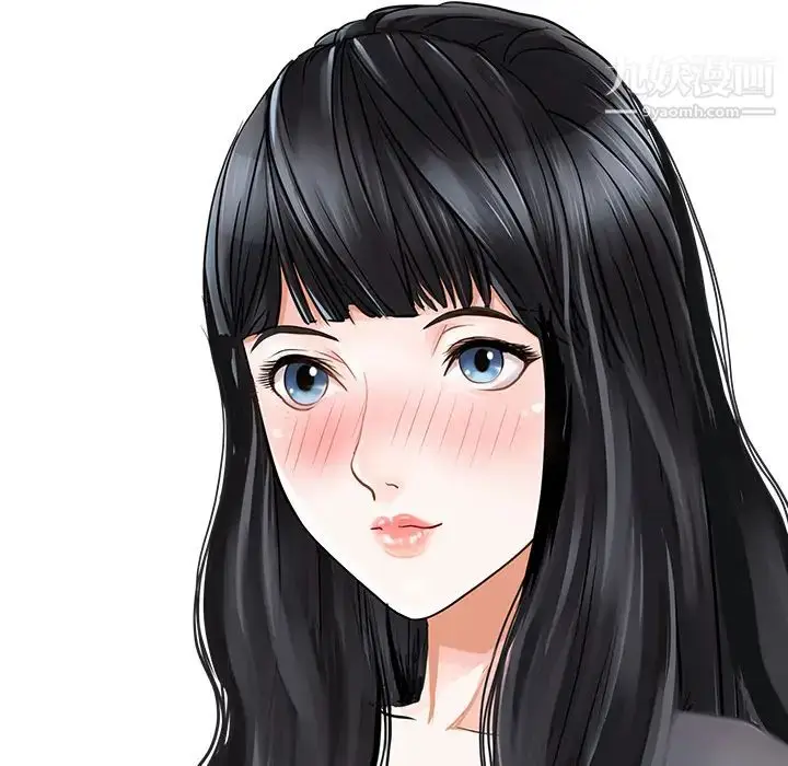 漫画《家有双妻》第2话第6张图