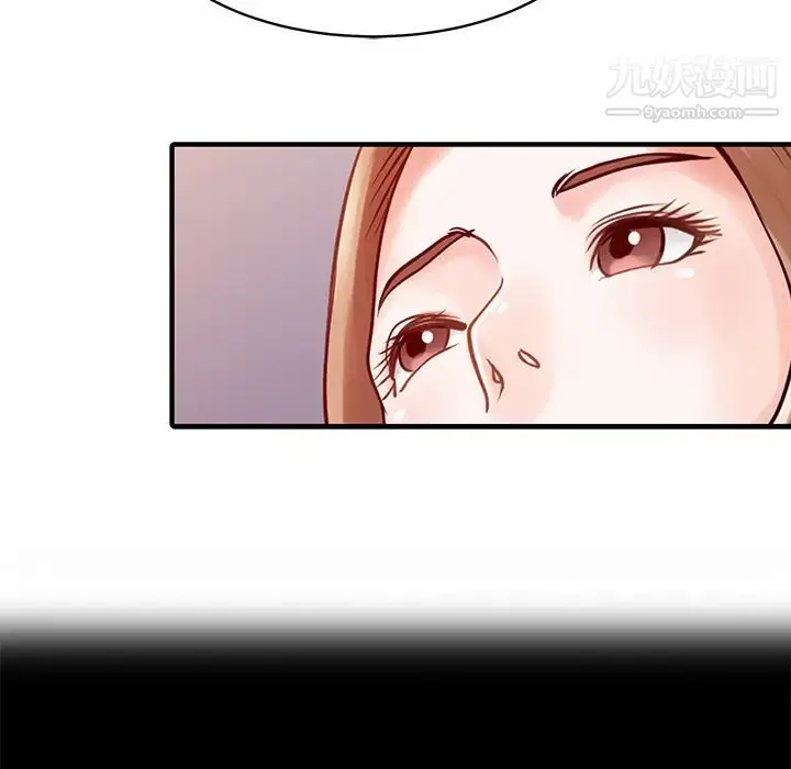 漫画《家有双妻》第16话第20张图