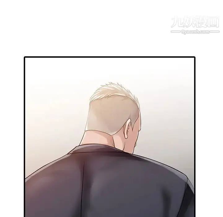 漫画《家有双妻》第31话第69张图