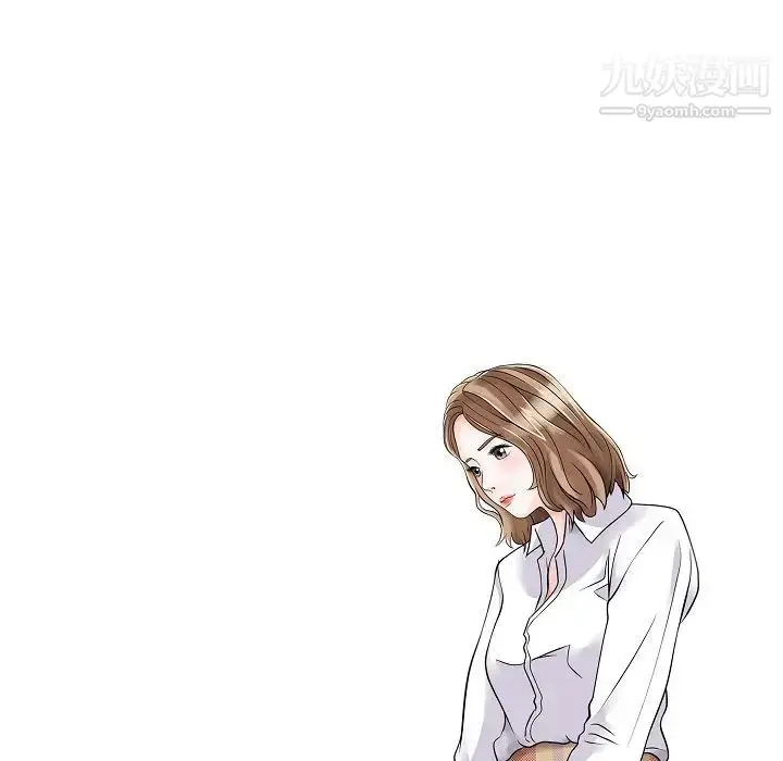漫画《家有双妻》第5话第39张图