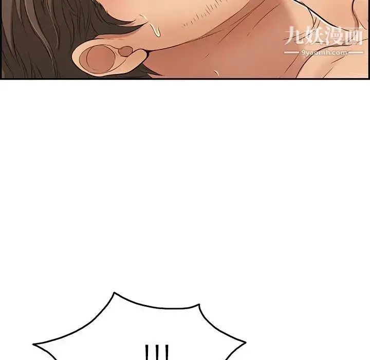 漫画《致命的你》第34话第90张图