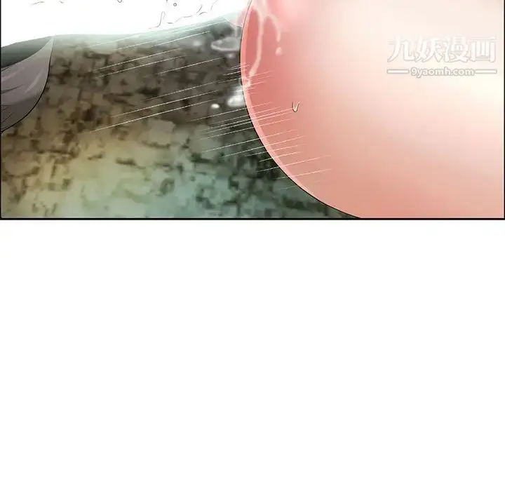 漫画《致命的你》第6章第108张图