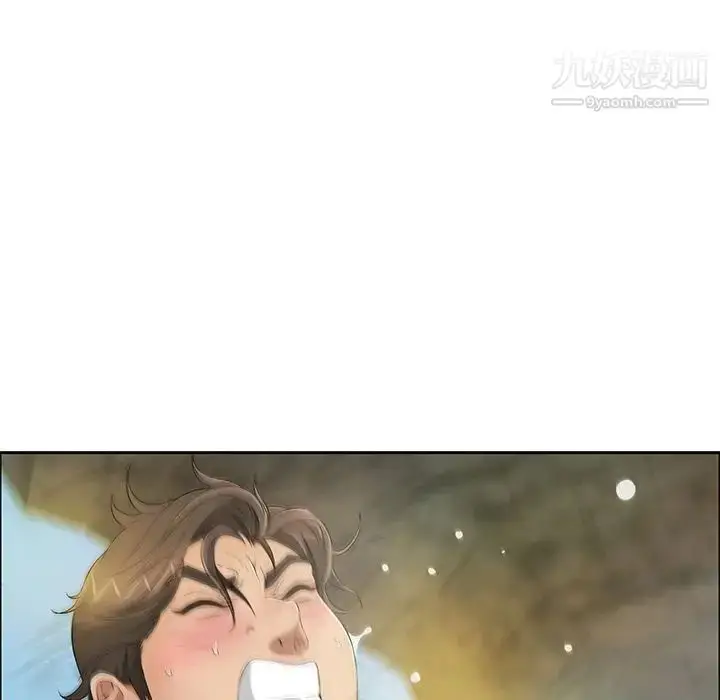 漫画《致命的你》第6章第113张图