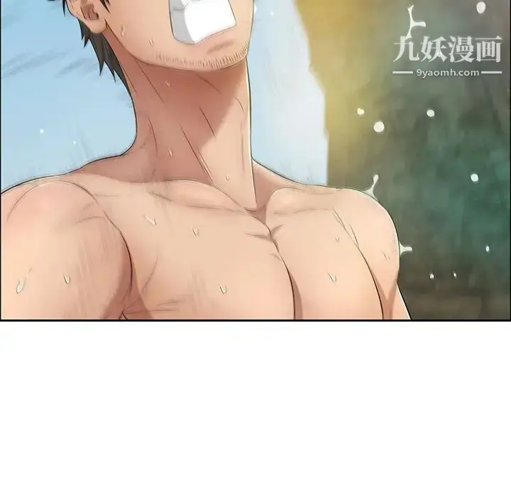 漫画《致命的你》第6章第114张图
