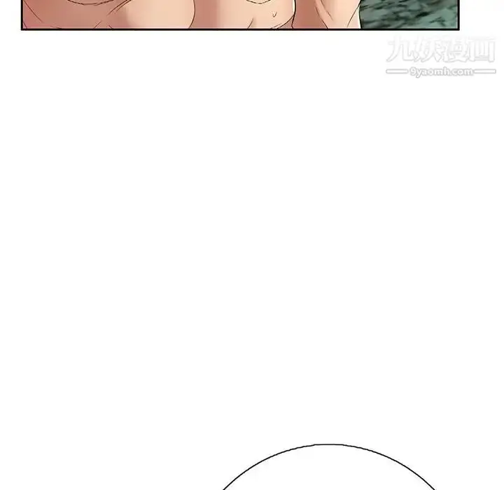 漫画《致命的你》第6章第151张图