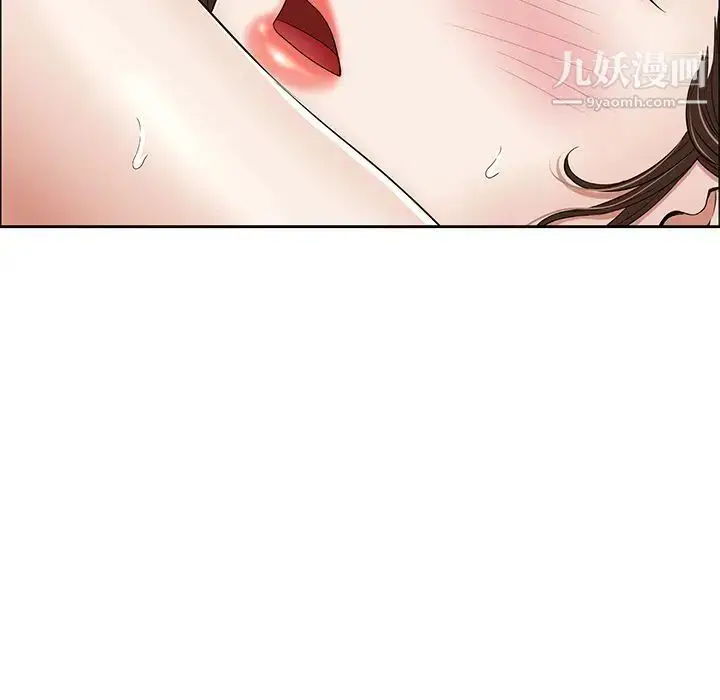 漫画《致命的你》第6章第28张图