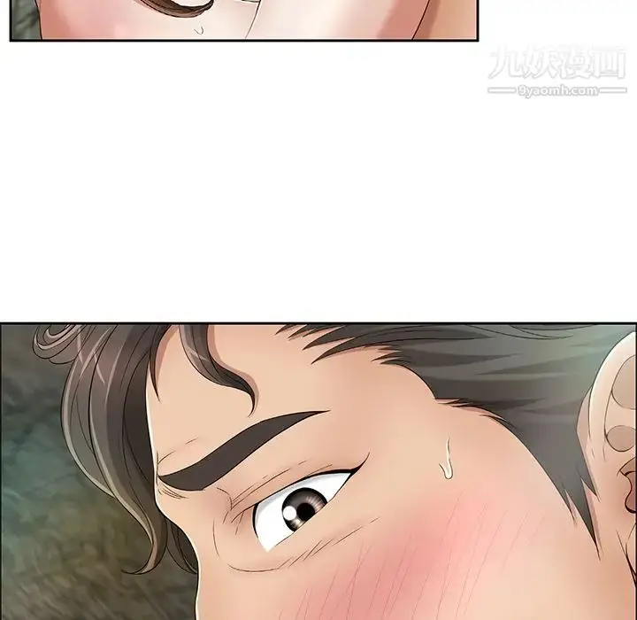 漫画《致命的你》第6章第53张图