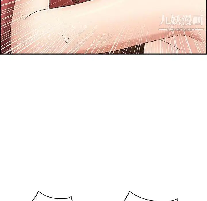 漫画《致命的你》第24话第61张图