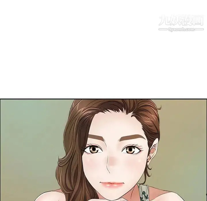 漫画《致命的你》第8章第109张图