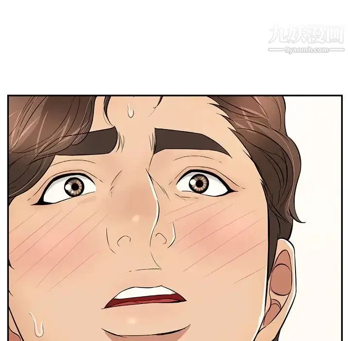 漫画《致命的你》第94话第157张图