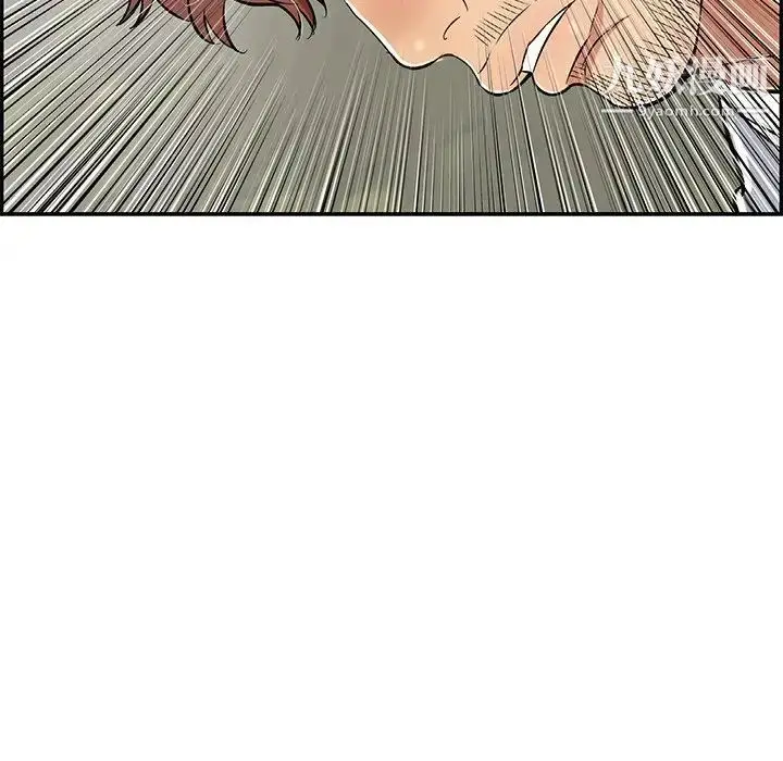漫画《致命的你》第94话第28张图