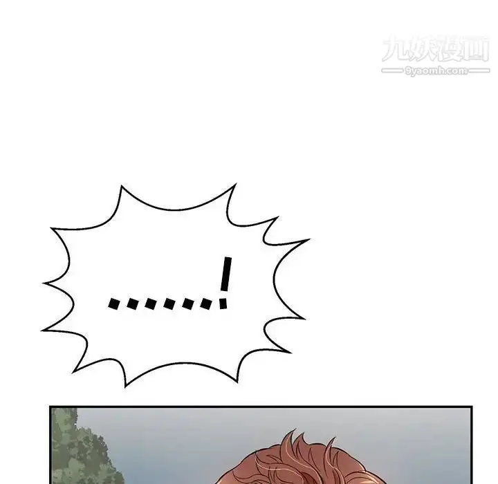 漫画《致命的你》第111话第146张图