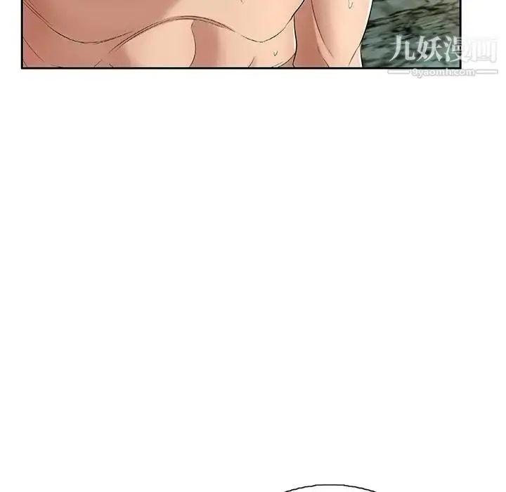 漫画《致命的你》第7章第10张图