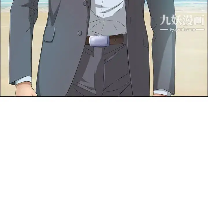 漫画《致命的你》第7章第106张图