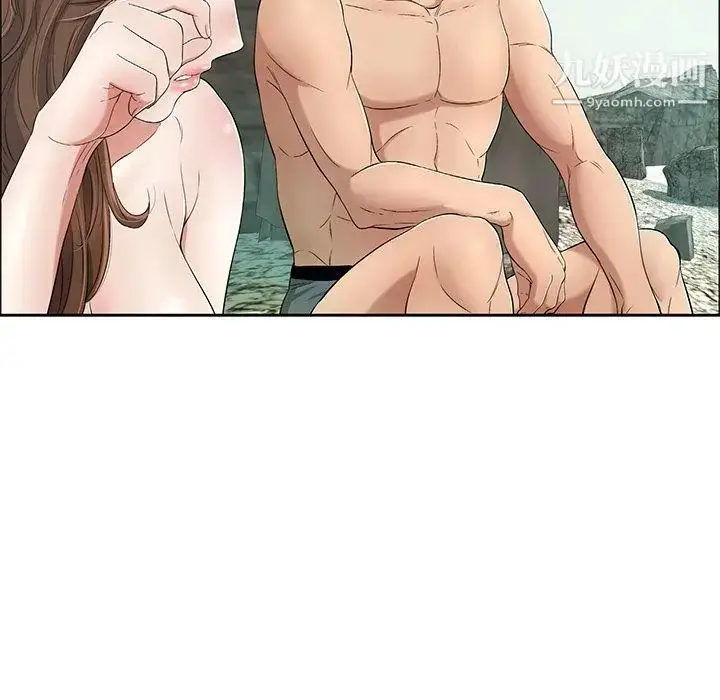 漫画《致命的你》第7章第60张图