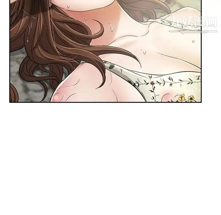 漫画《致命的你》第4章第133张图