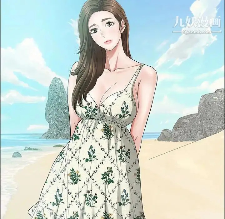 漫画《致命的你》第4章第26张图