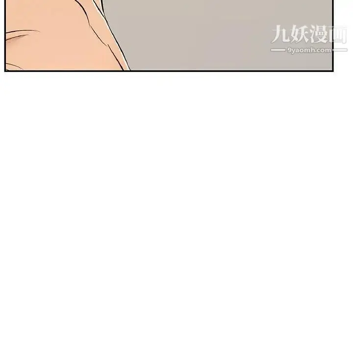 漫画《致命的你》第38话第115张图