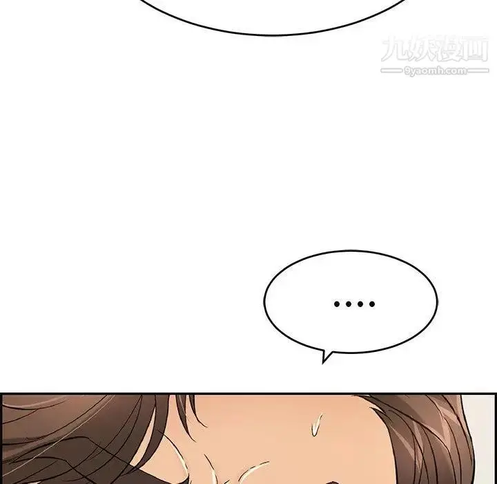漫画《致命的你》第38话第68张图
