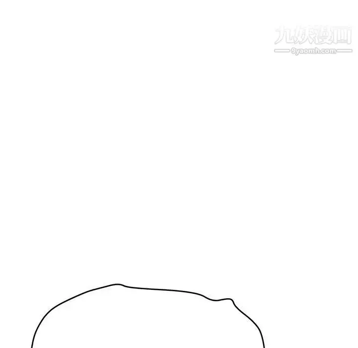 漫画《致命的你》第38话第98张图