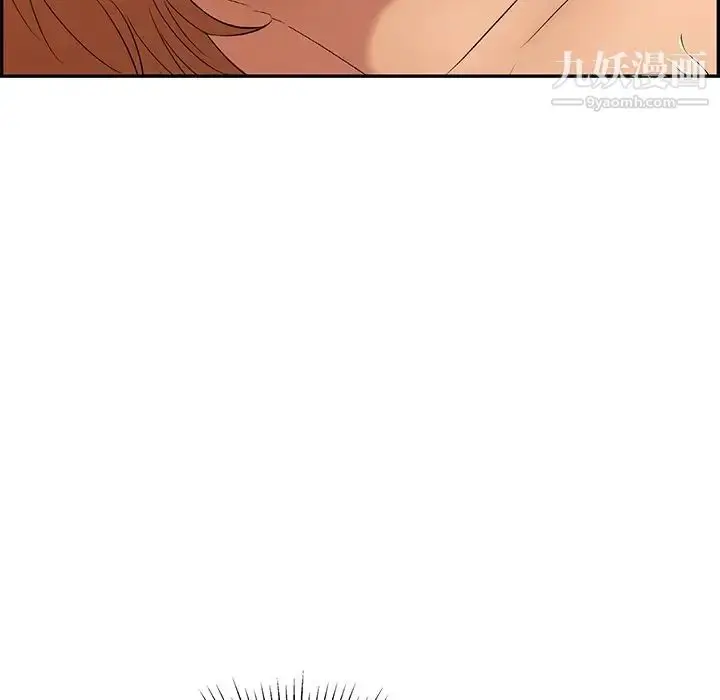 漫画《致命的你》第39话第68张图
