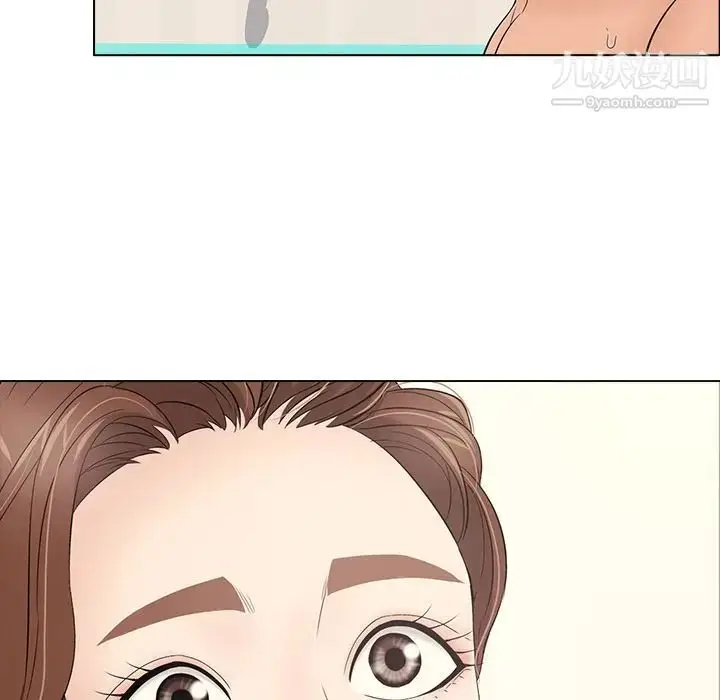漫画《致命的你》第13章第44张图