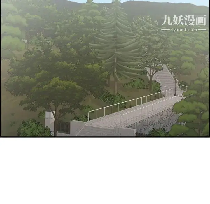 漫画《致命的你》第95话第26张图