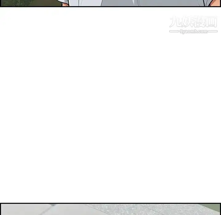 漫画《致命的你》第95话第31张图