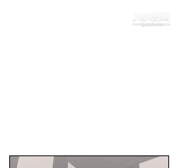 漫画《致命的你》第95话第55张图
