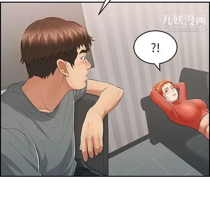 漫画《致命的你》第95话第62张图