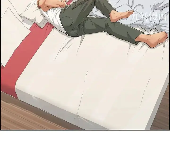 漫画《致命的你》第95话第68张图