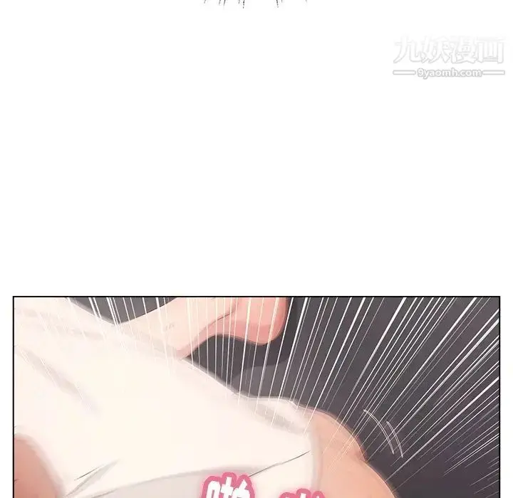 漫画《致命的你》第14章第22张图