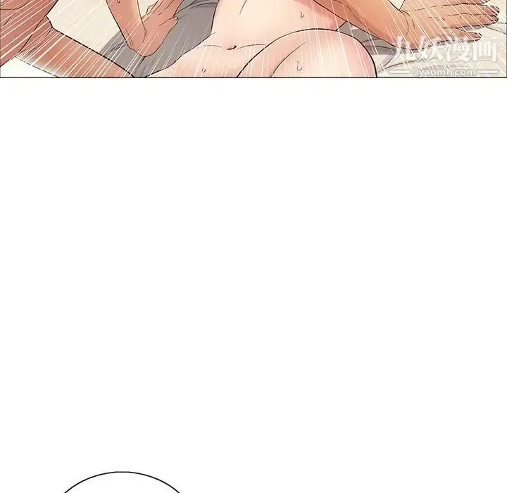 漫画《致命的你》第14章第58张图