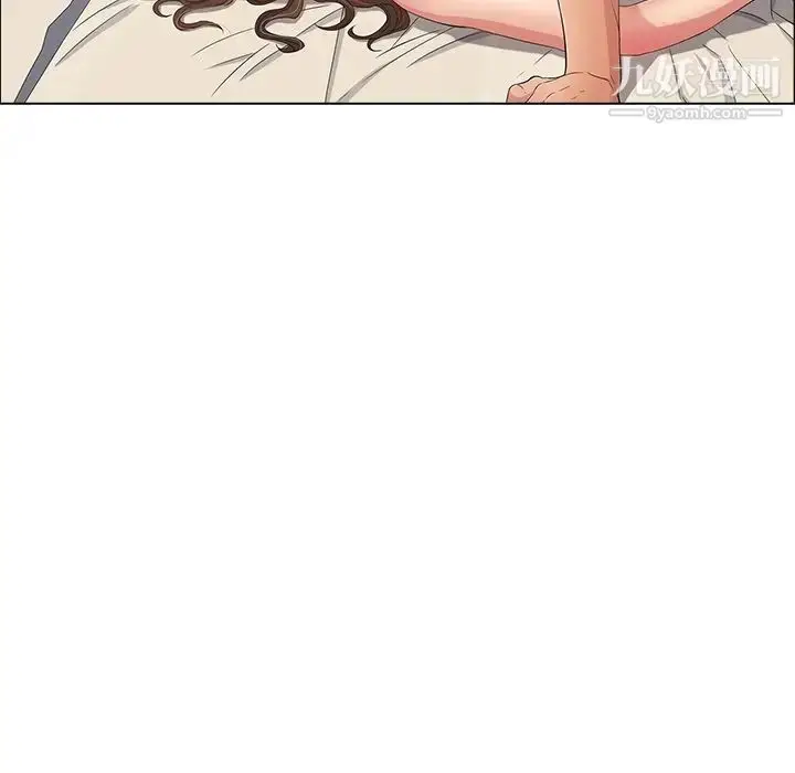 漫画《致命的你》第14章第68张图