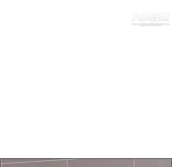 漫画《致命的你》第14章第92张图