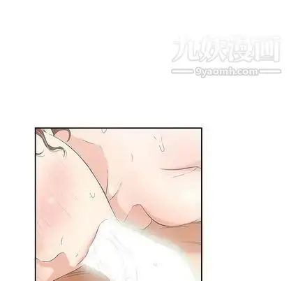 漫画《致命的你》第16章第108张图