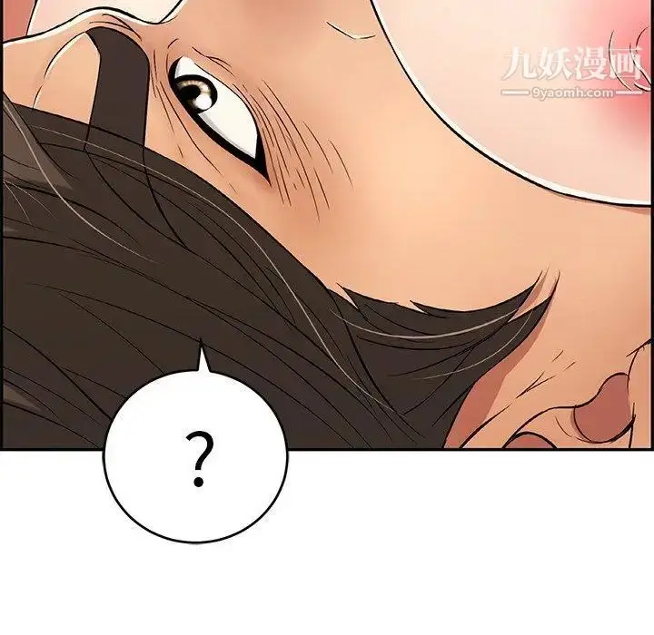 漫画《致命的你》第30话第107张图
