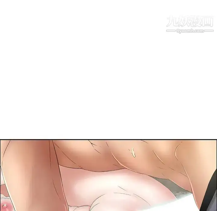 漫画《致命的你》第5章第104张图
