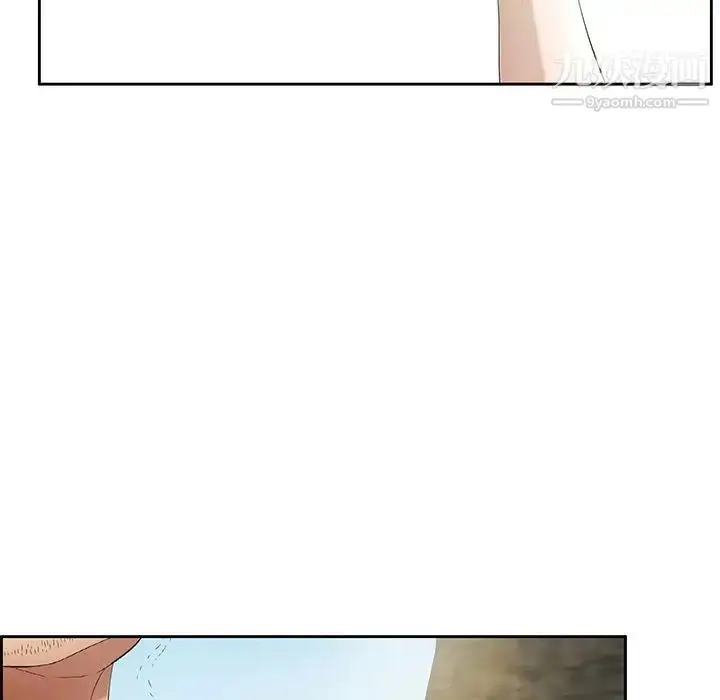 漫画《致命的你》第5章第134张图