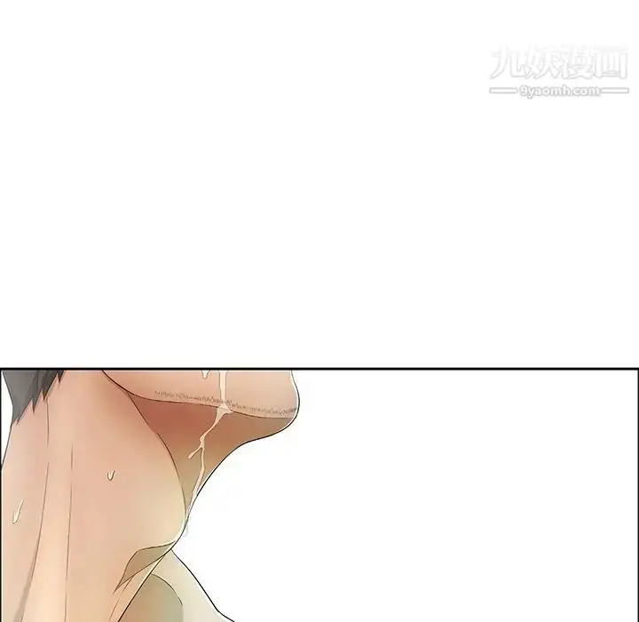 漫画《致命的你》第5章第138张图