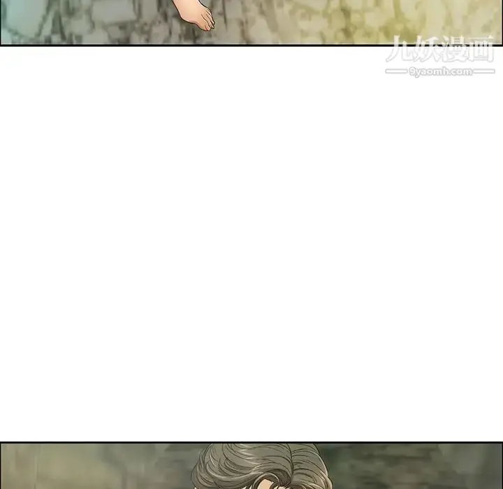 漫画《致命的你》第5章第28张图