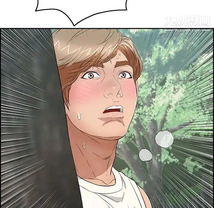 漫画《致命的你》第31话第35张图