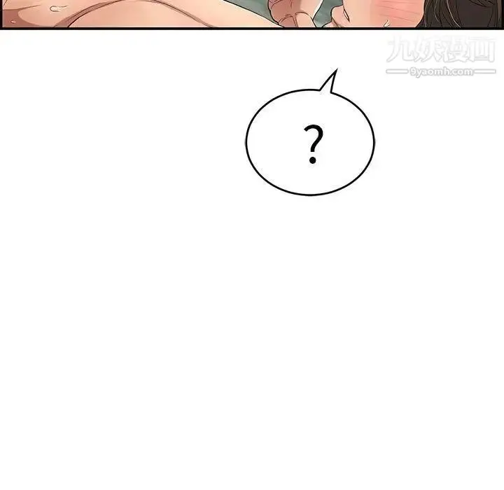 漫画《致命的你》第31话第72张图