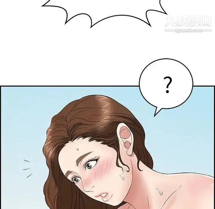 漫画《致命的你》第31话第79张图