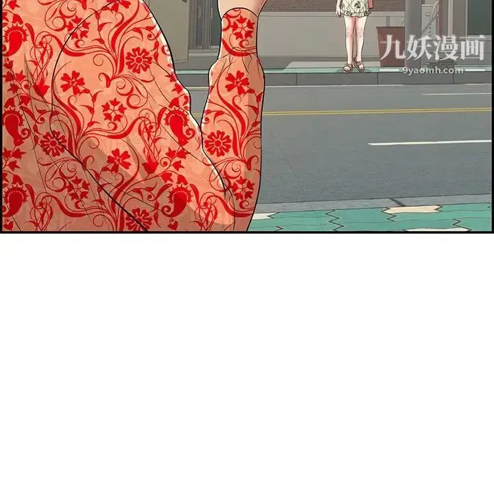 漫画《致命的你》第104话第132张图