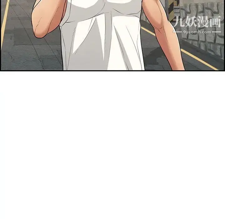 漫画《致命的你》第104话第71张图