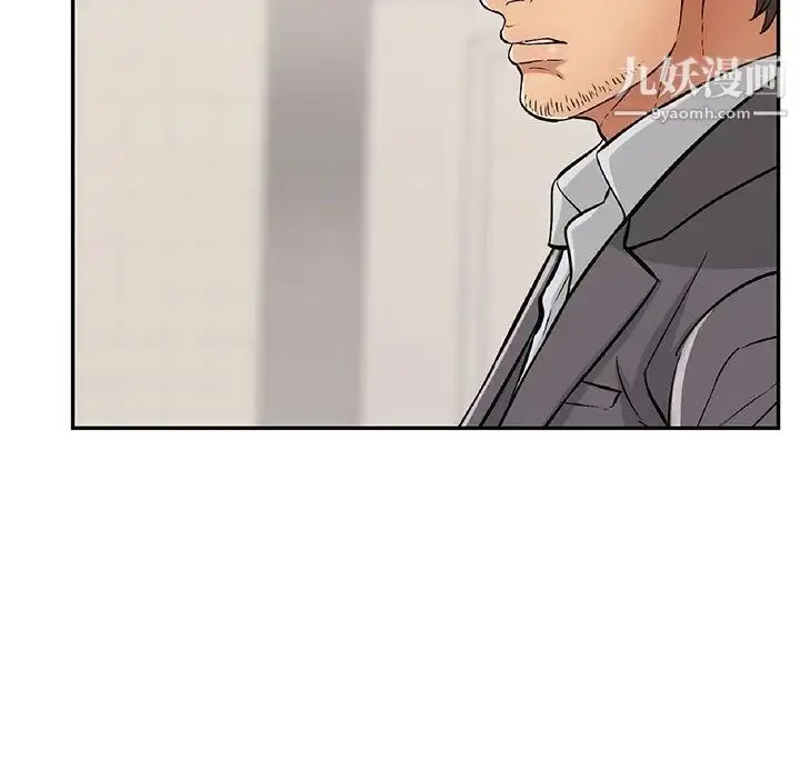 漫画《致命的你》第104话第89张图