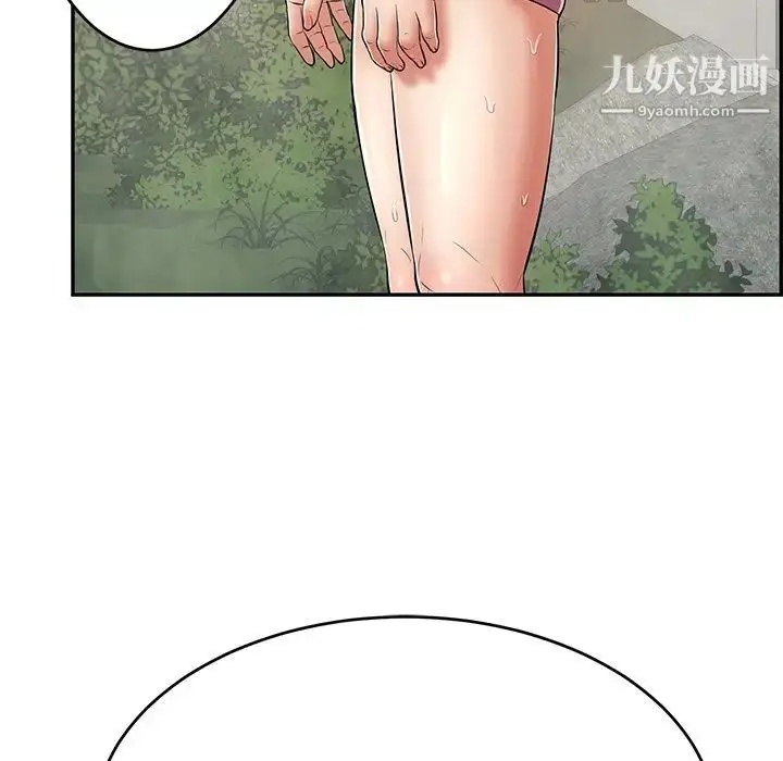 漫画《致命的你》第93话第104张图